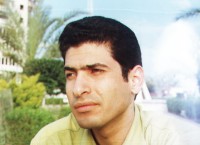 Image of Abu Sall Mohammed