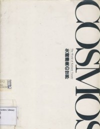 Cosmos: The World Of Katsumi Yazaki