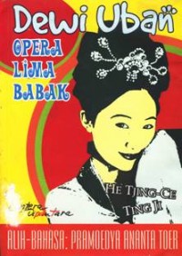 Dewi Uban: Opera Lima Babak