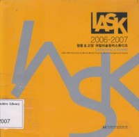 Image of IASK 2006-2007