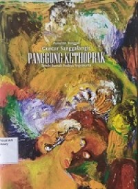Image of Panggung Ketoprak