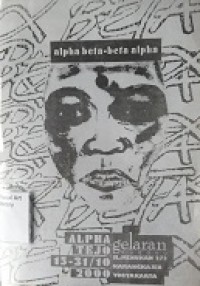 Alpha Beta - Beta Alpa