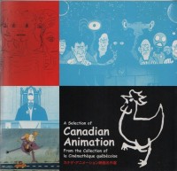 Image of A selection of Canadian animation: from the collection of la Cinémathèque québécoise