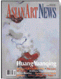 Asian Art News Volume 13 Number 3 May/June 2003