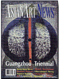 Image of Asian Art News Volume 13 Number 1 January/February 2003