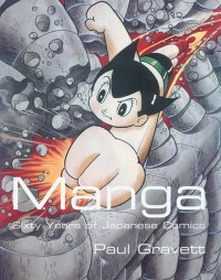 Image of Manga, Sixty Years of Japanese Comic