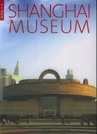 Image of Shanghai Museum